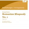 Romanian Rhapsody | Georges Enescu